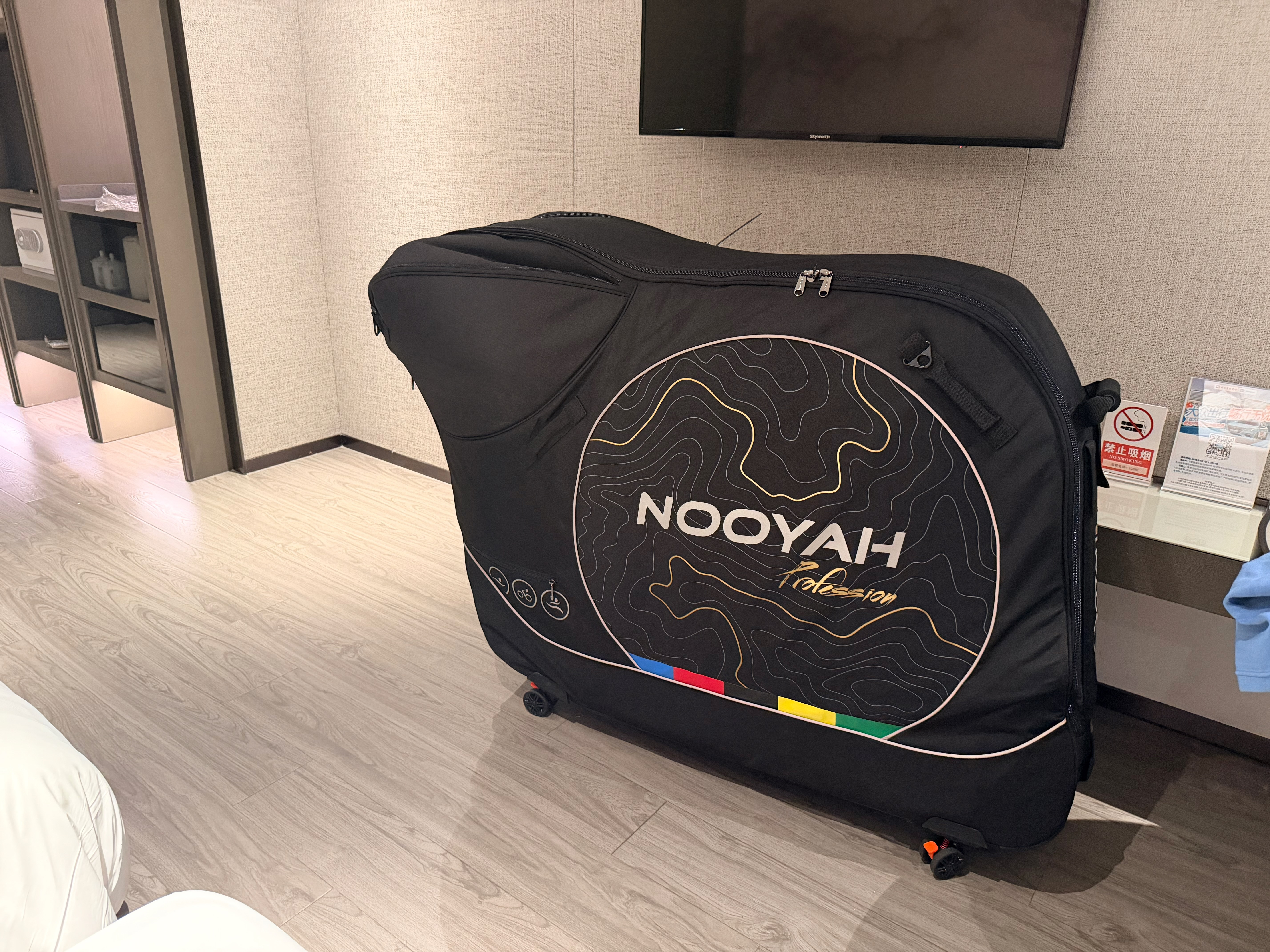 Bike bag